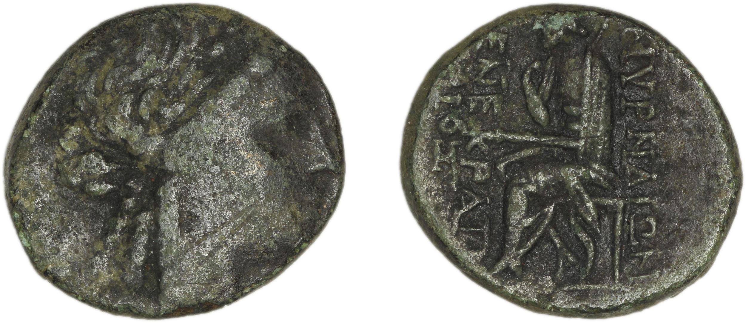Smyrna Milne 1927 Period XIII J, аверс, bm