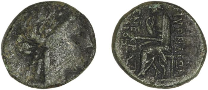 Smyrna Milne 1927 Period XIII J, реверс, bm