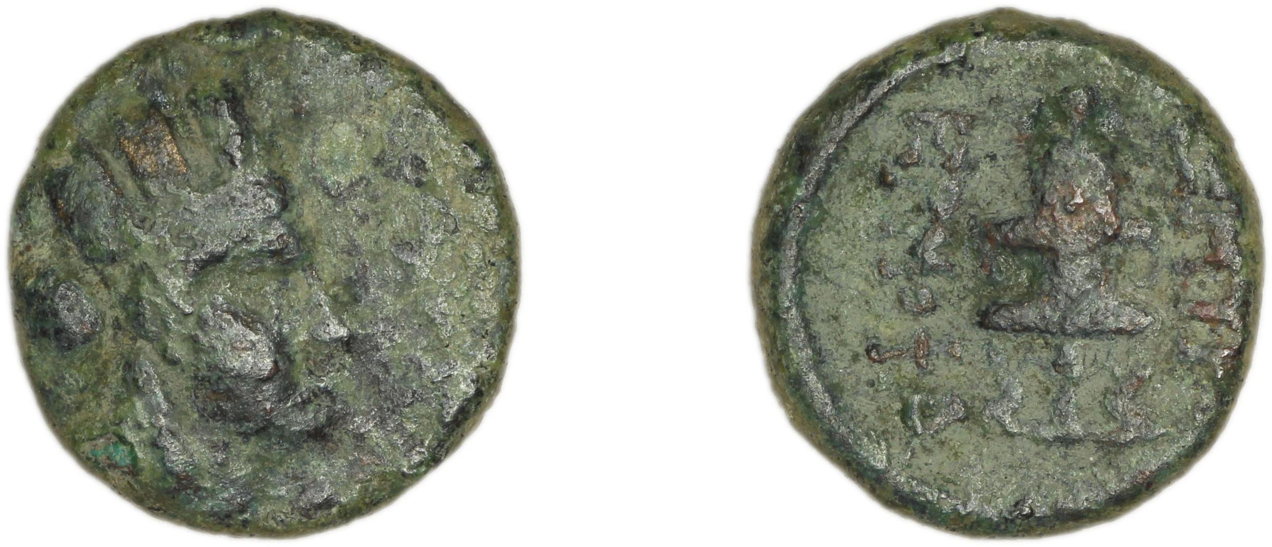 Smyrna Milne 1927 Period IX N, аверс, bm