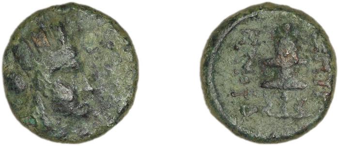 Smyrna Milne 1927 Period IX N, реверс, bm