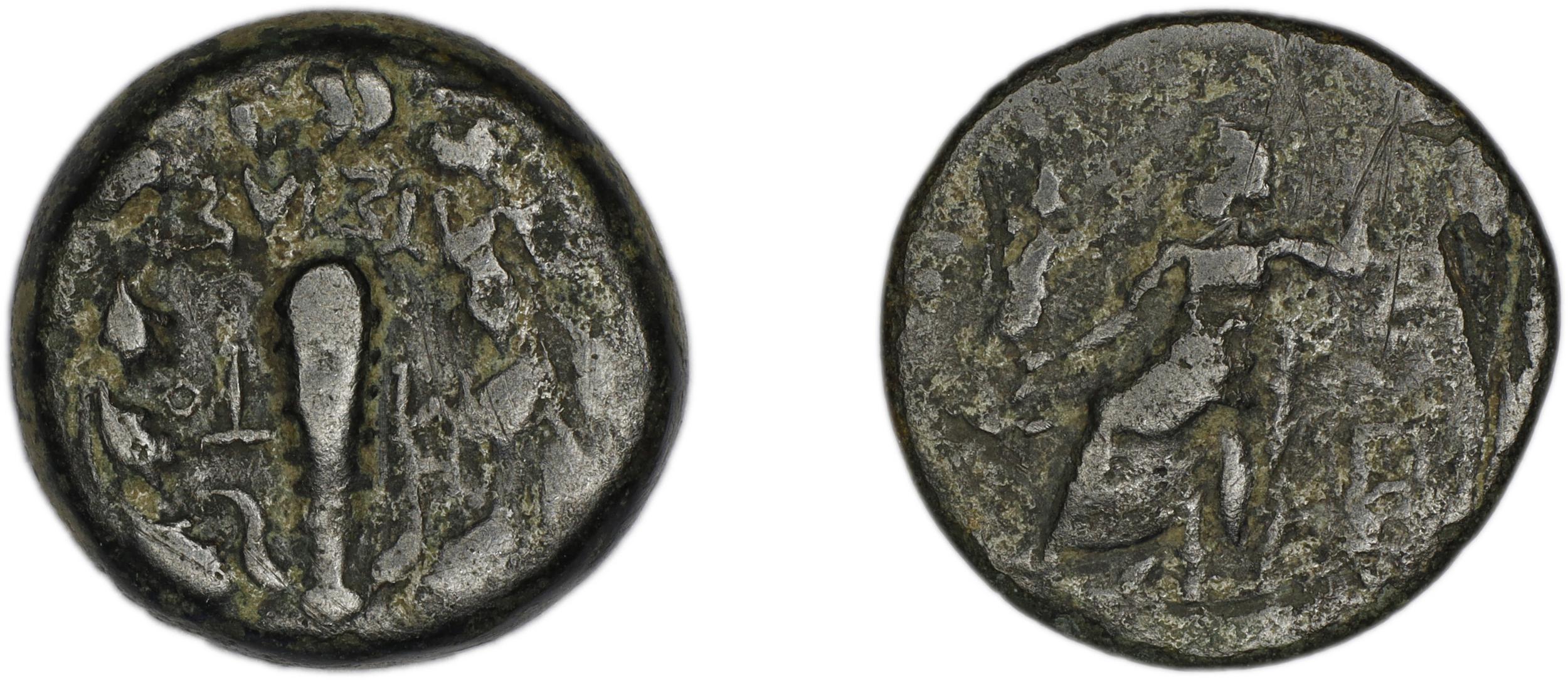 Tarsus SNG Levante 939, 971-7, аверс, bm