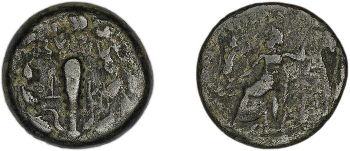 Tarsus SNG Levante 939, 971-7, реверс, bm