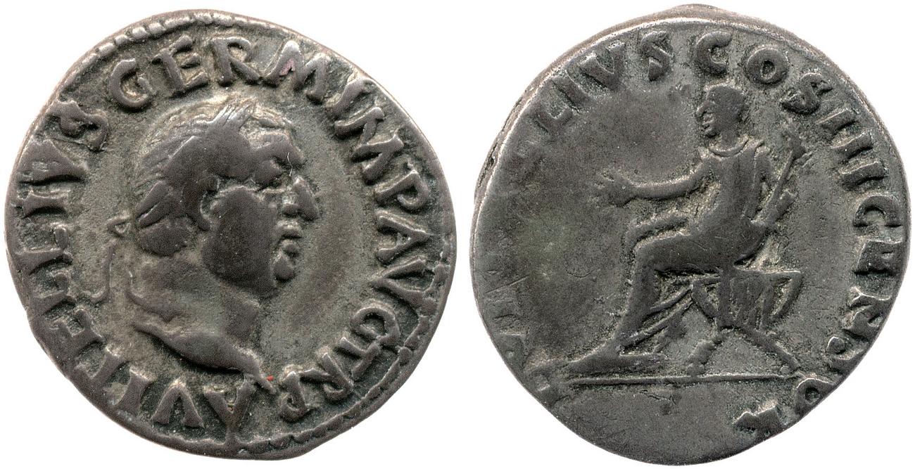 аверс RIC I (second edition) Vitellius 95
