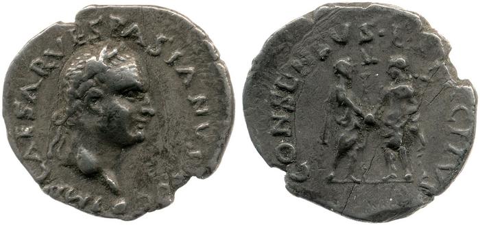 реверс RIC II, Part 1 (second edition) Vespasian 1350