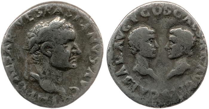 реверс RIC II, Part 1 (second edition) Vespasian 1302