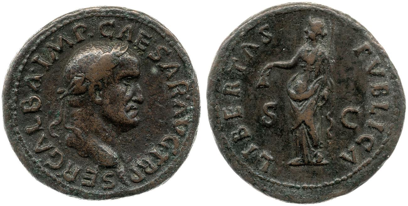 аверс RIC I (second edition) Galba 423