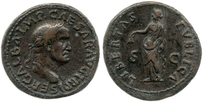 реверс RIC I (second edition) Galba 423