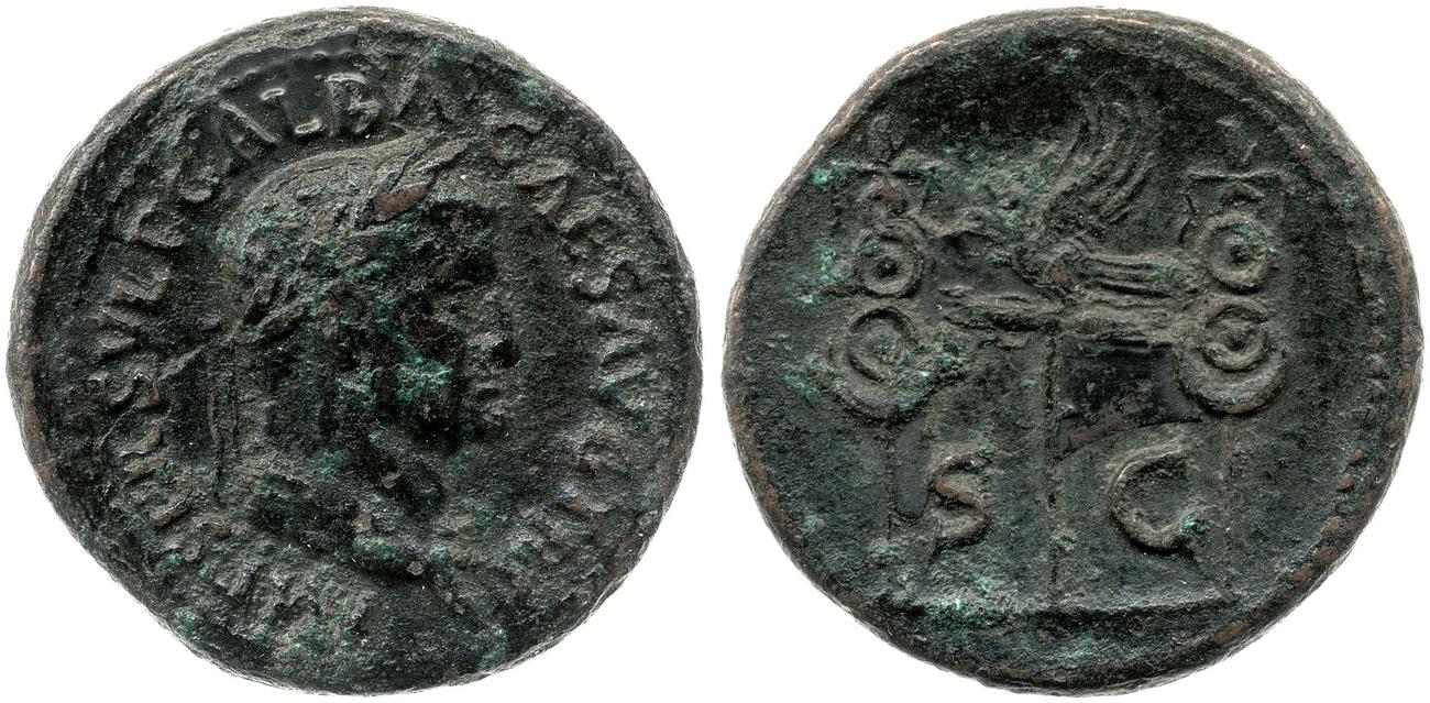 аверс RIC I (second edition) Galba 329