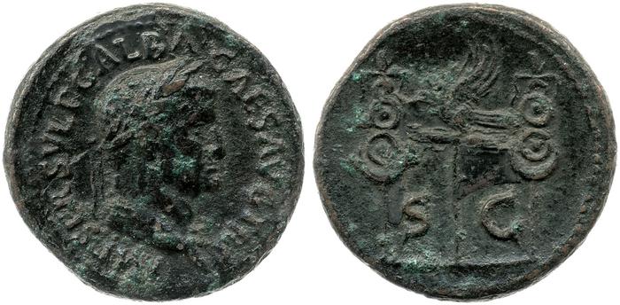 реверс RIC I (second edition) Galba 329
