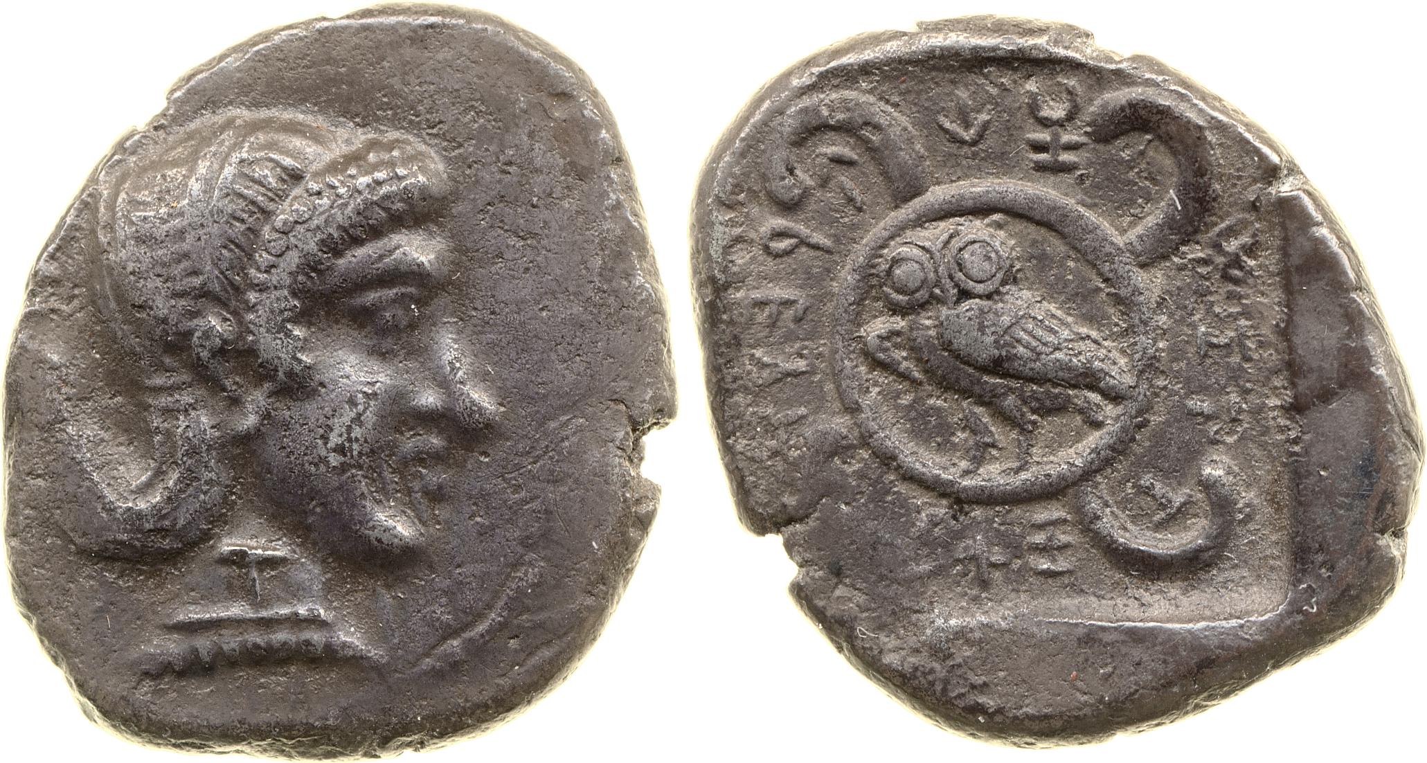 аверс Kheriga Phellus Mørkholm and Zahle 1976 2-8