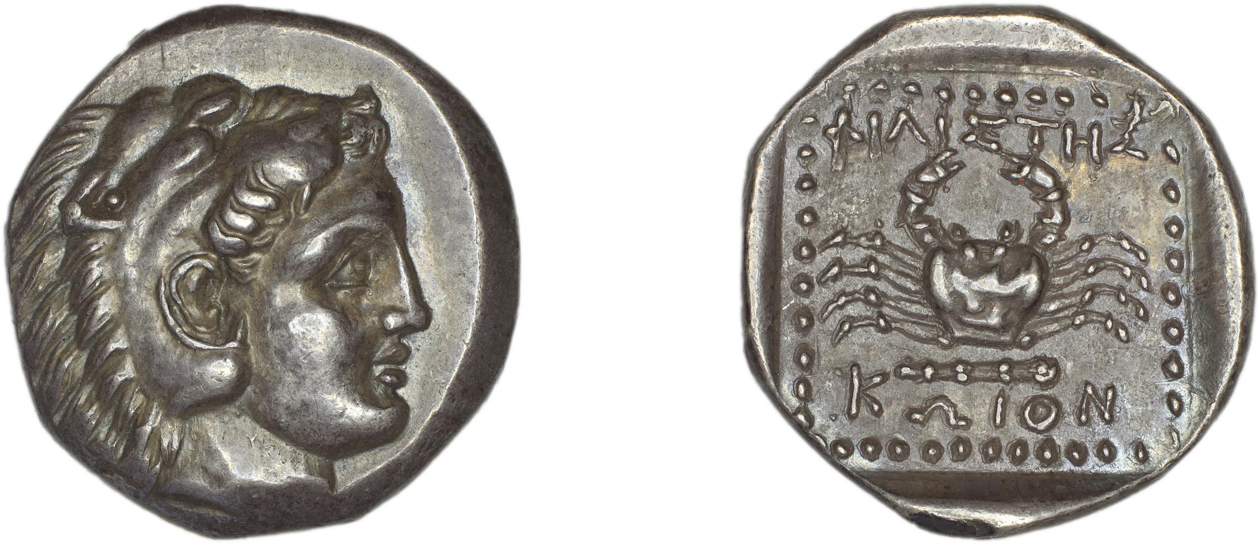 Cos Stefanaki 2012 5.10, аверс, bm