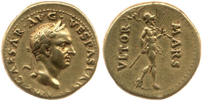 реверс RIC II, Part 1 (second edition) Vespasian 1297