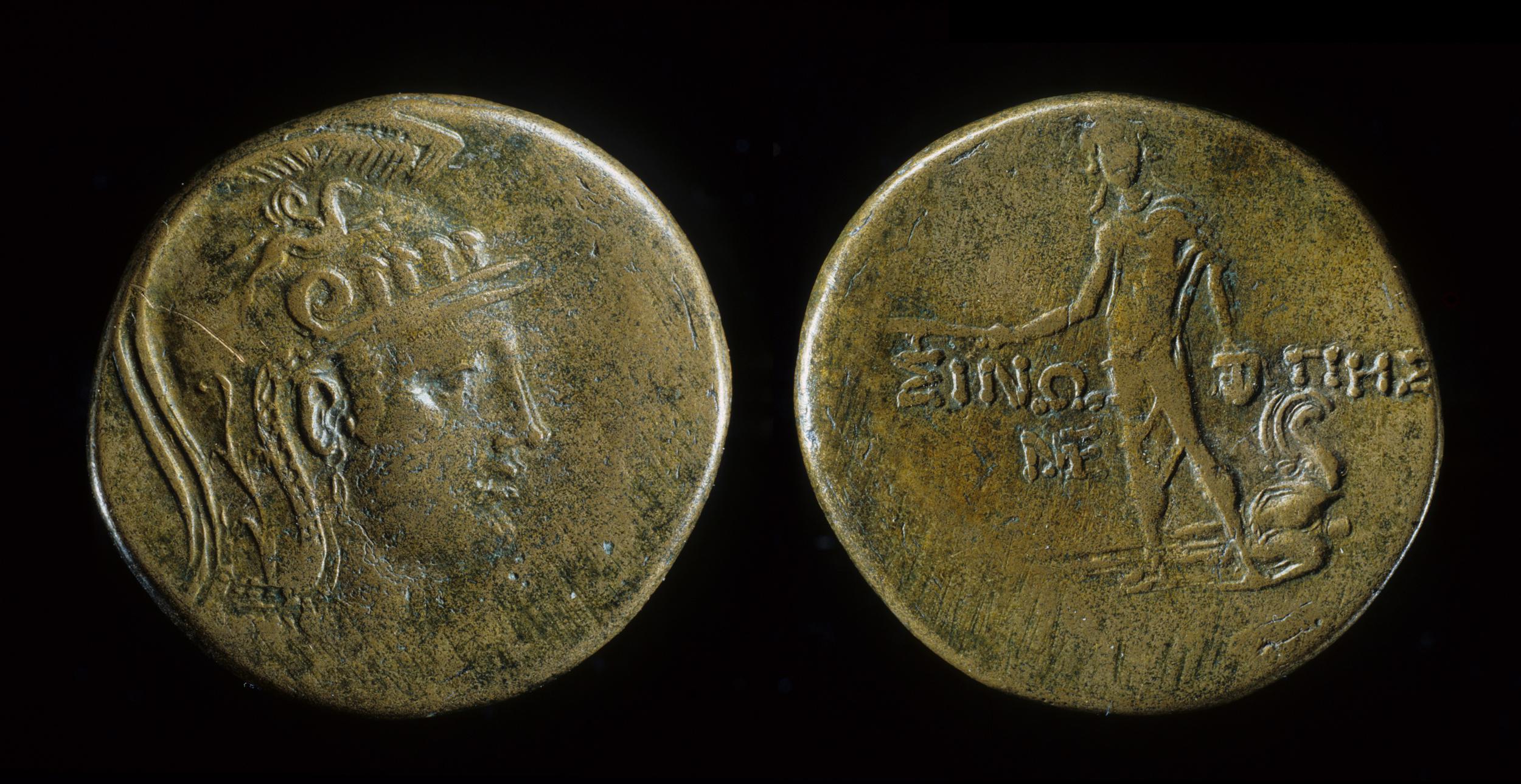 Sinope Waddington 1925 62, аверс, bm