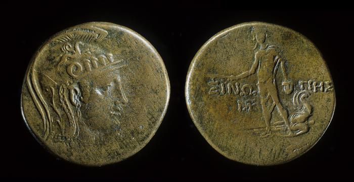 Sinope Waddington 1925 62, реверс, bm