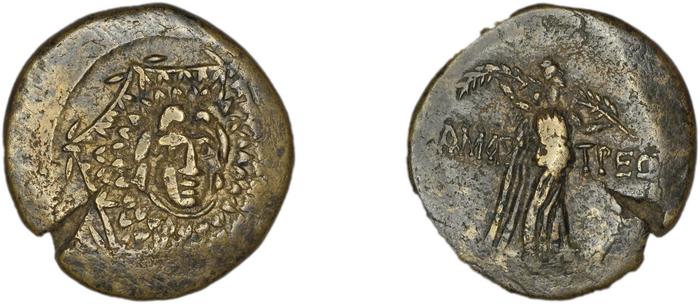 Amastris Waddington 1925 17, реверс, bm