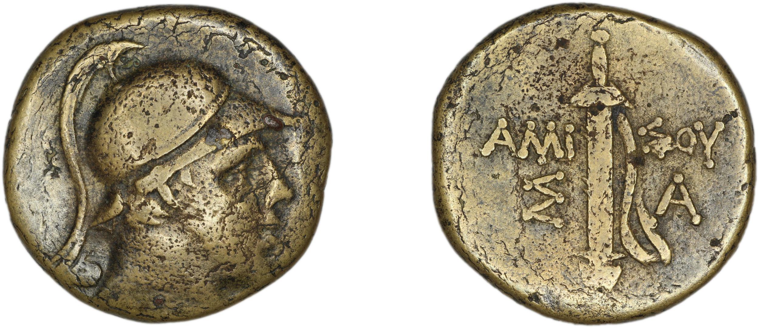 Amisus Waddington 1925 29, аверс, bm