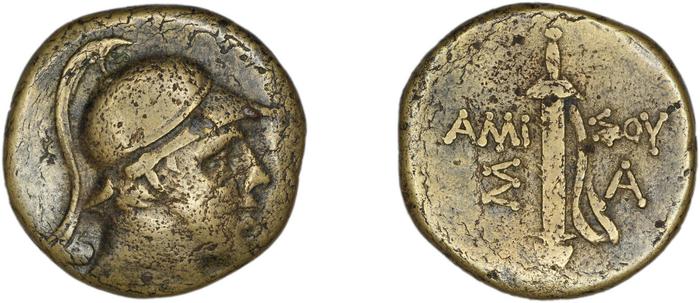 Amisus Waddington 1925 29, реверс, bm