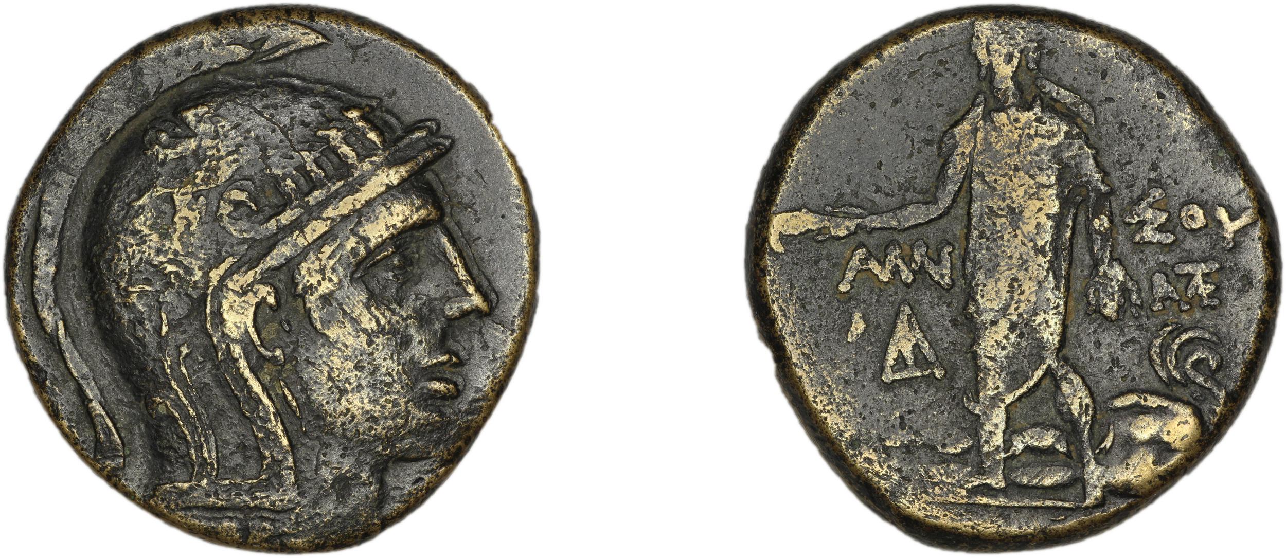 Amisus Waddington 1925 17, аверс, bm
