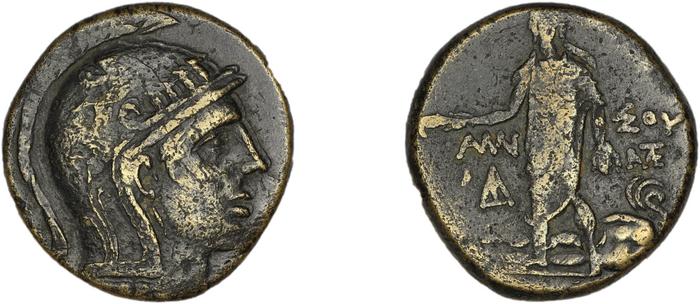 Amisus Waddington 1925 17, реверс, bm