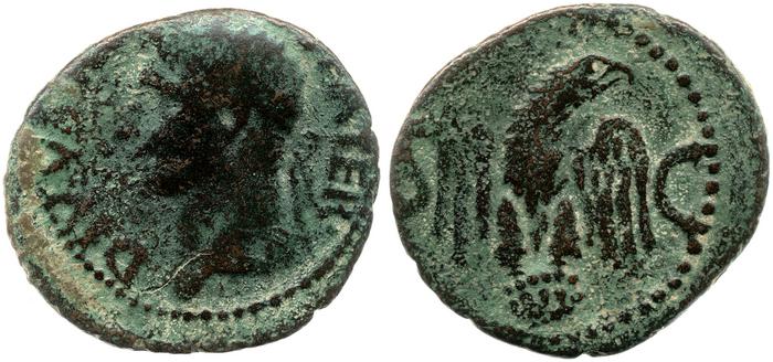 реверс RIC I (second edition) Tiberius 82