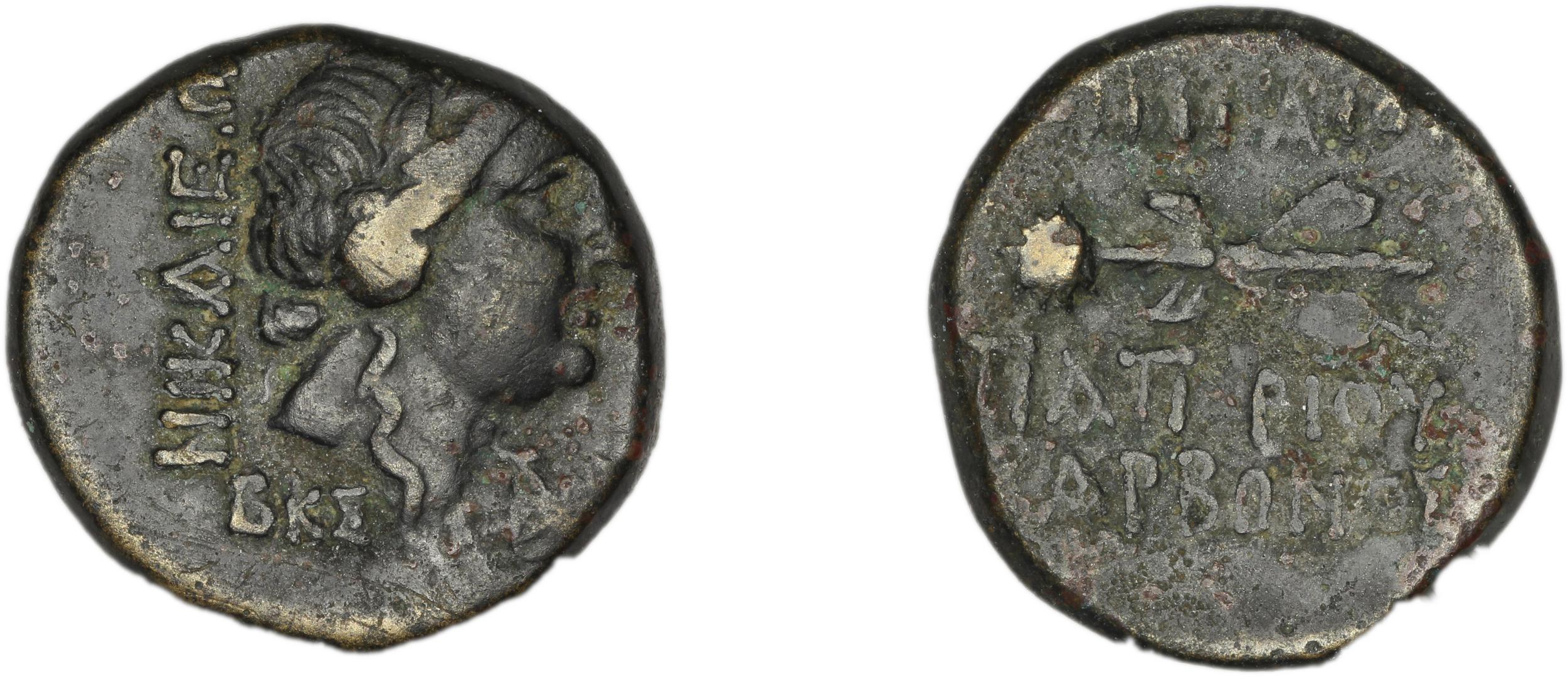 аверс C. Papirius Carbo Nicaea Waddington 1910 8-9