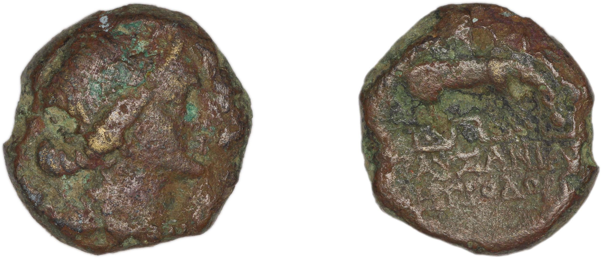 obverse Magnesia ad Maeandrum Kinns 2006 3