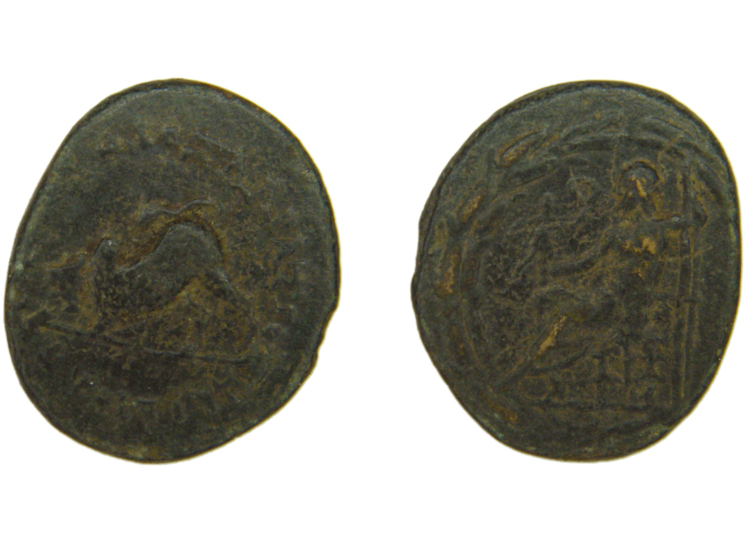 Tralles BMC Tralles 59-60, аверс, bm