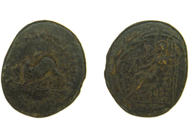 Tralles BMC Tralles 59-60, реверс, bm