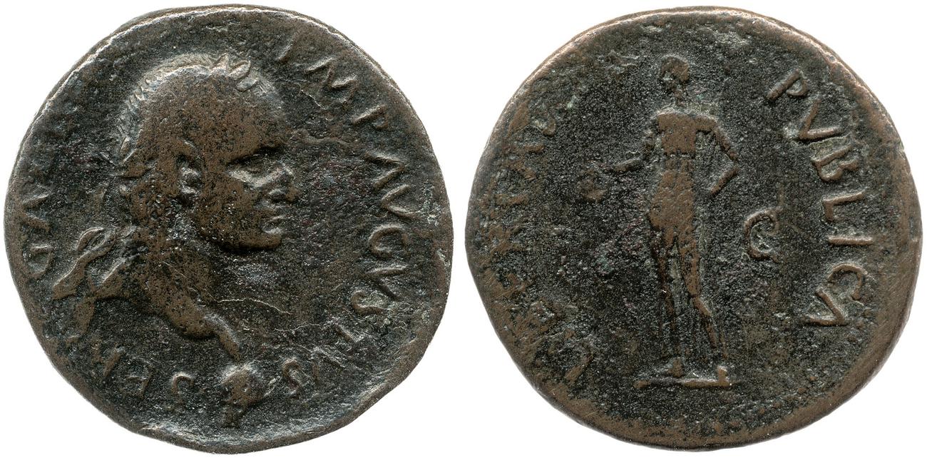 аверс RIC I (second edition) Galba 70