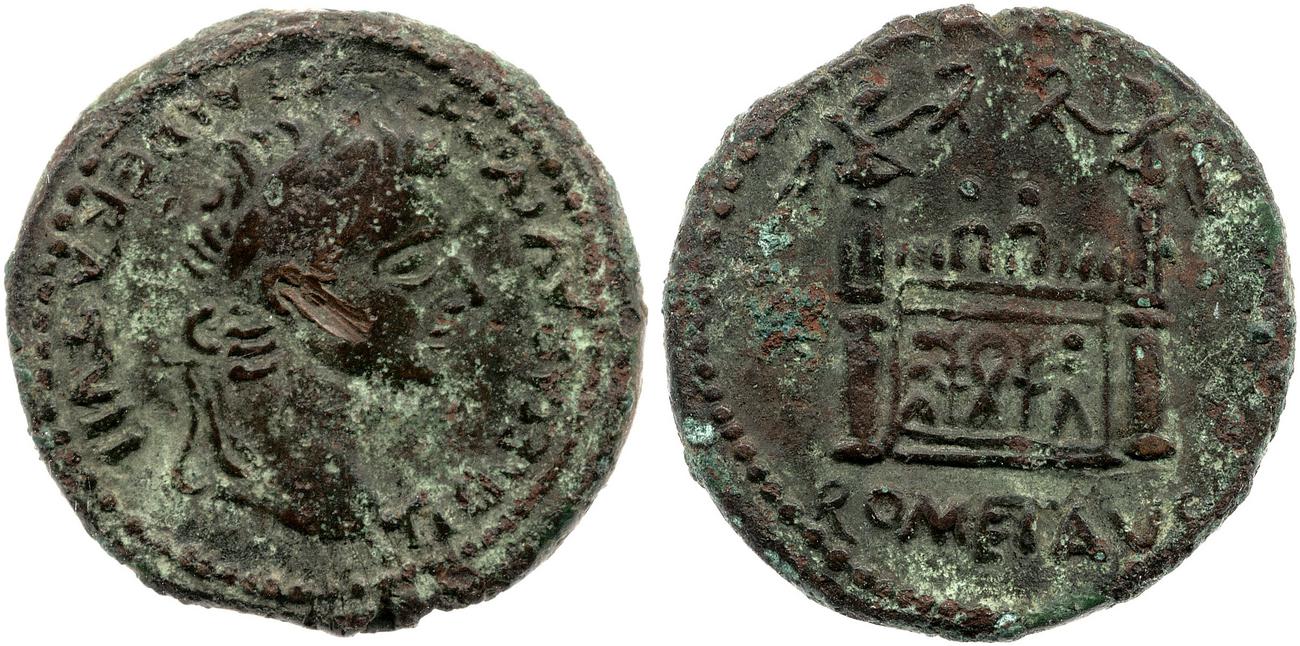 RIC I (second edition) Augustus 245, аверс, bm