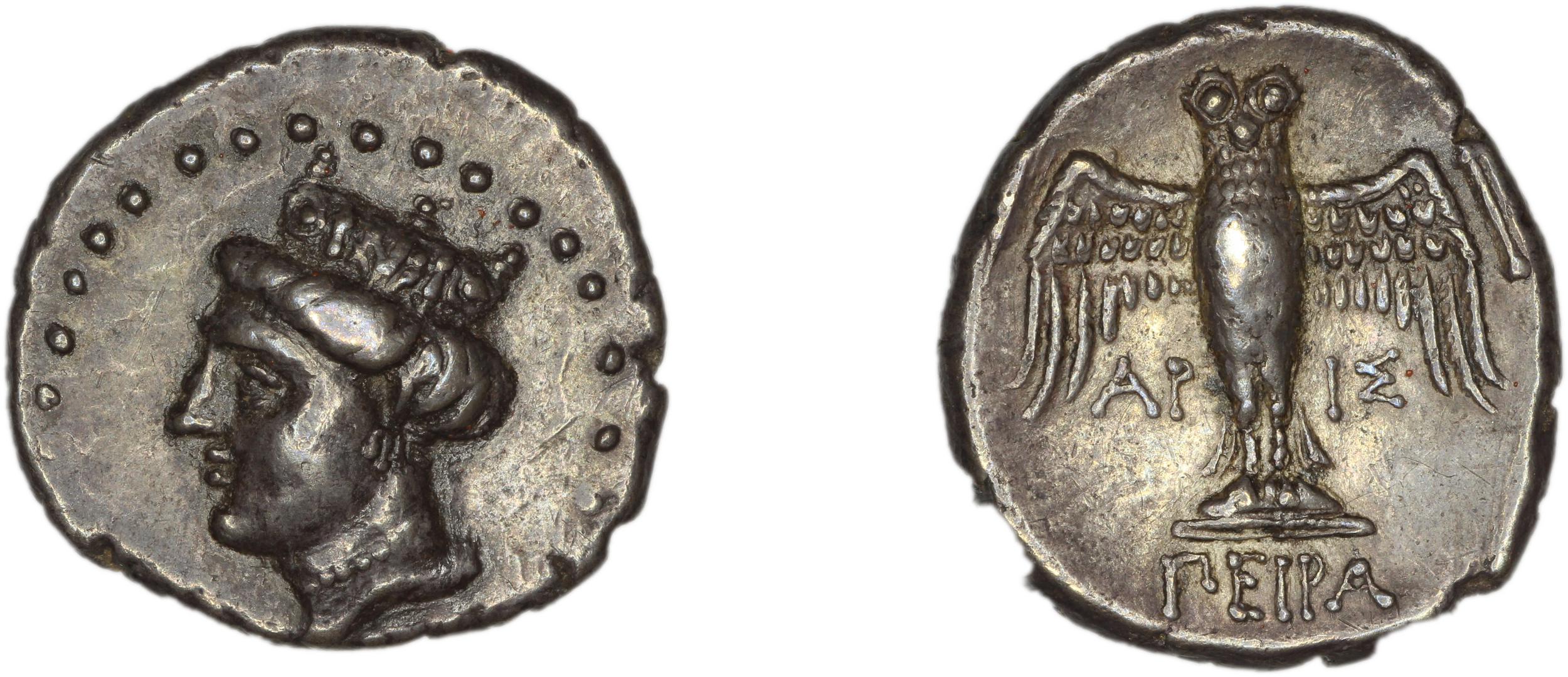 Amisus Waddington 1925 1, аверс, bm