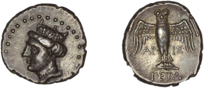 Amisus Waddington 1925 1, реверс, bm