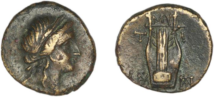 Mytilene BMC Mytilene 96-105, реверс, bm