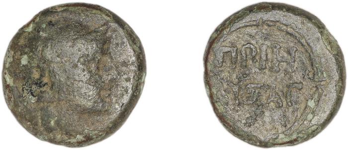 Priene Regling 1927 P, реверс, bm