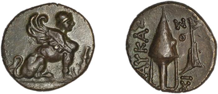 Chios Lagos 1998 Series 17, реверс, bm