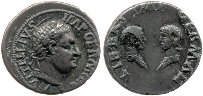 реверс RIC I (second edition) Vitellius 57