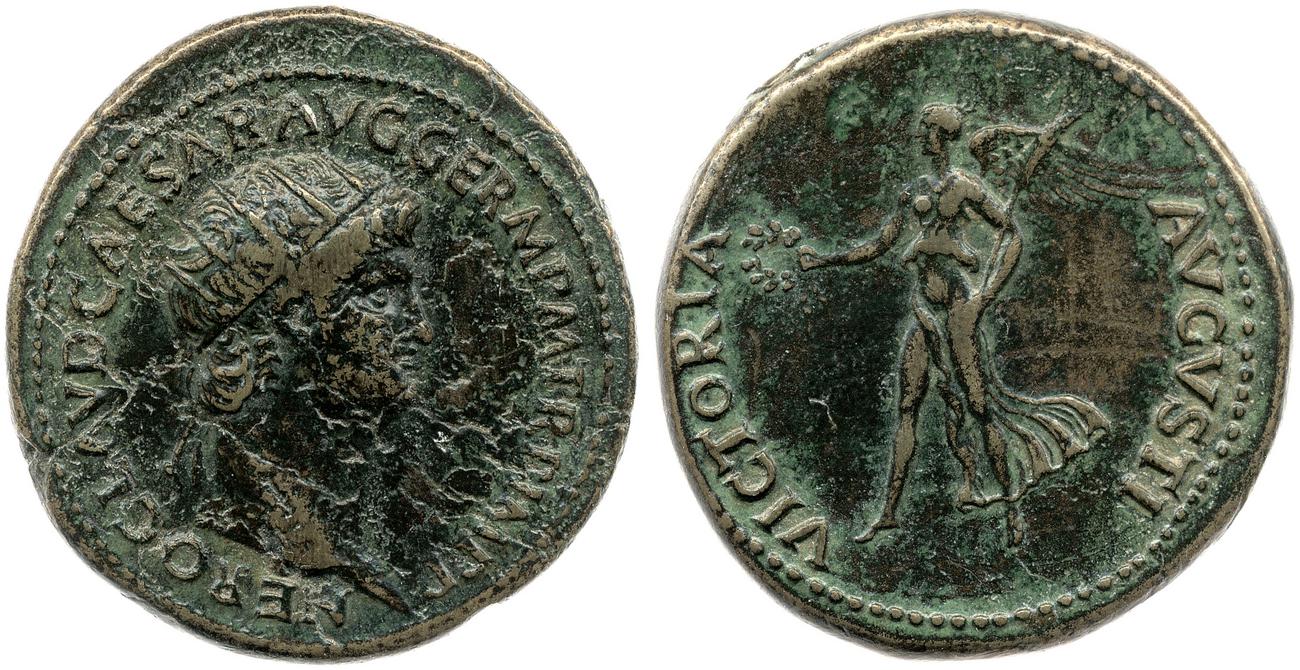 obverse RIC I (second edition) Nero 116