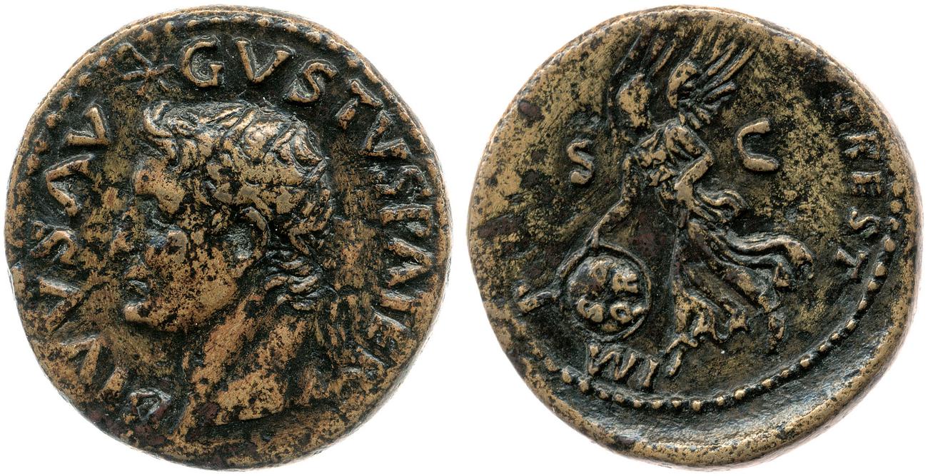 аверс RIC II, Part 1 (second edition) Domitian 822