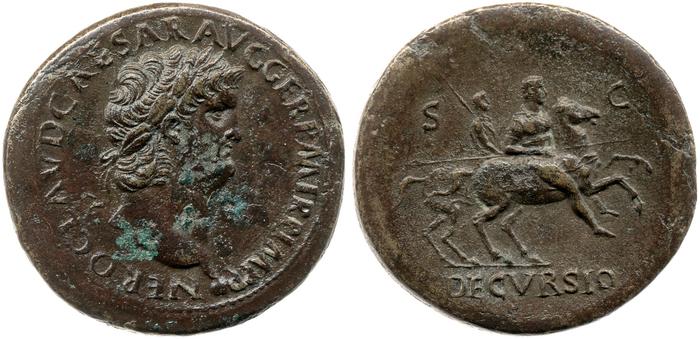 реверс RIC I (second edition) Nero 396