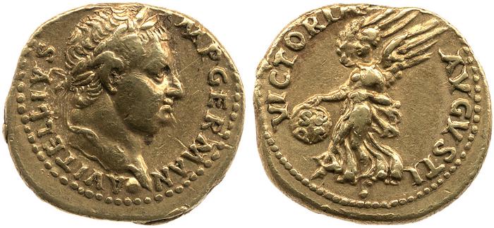 реверс RIC I (second edition) Vitellius 61