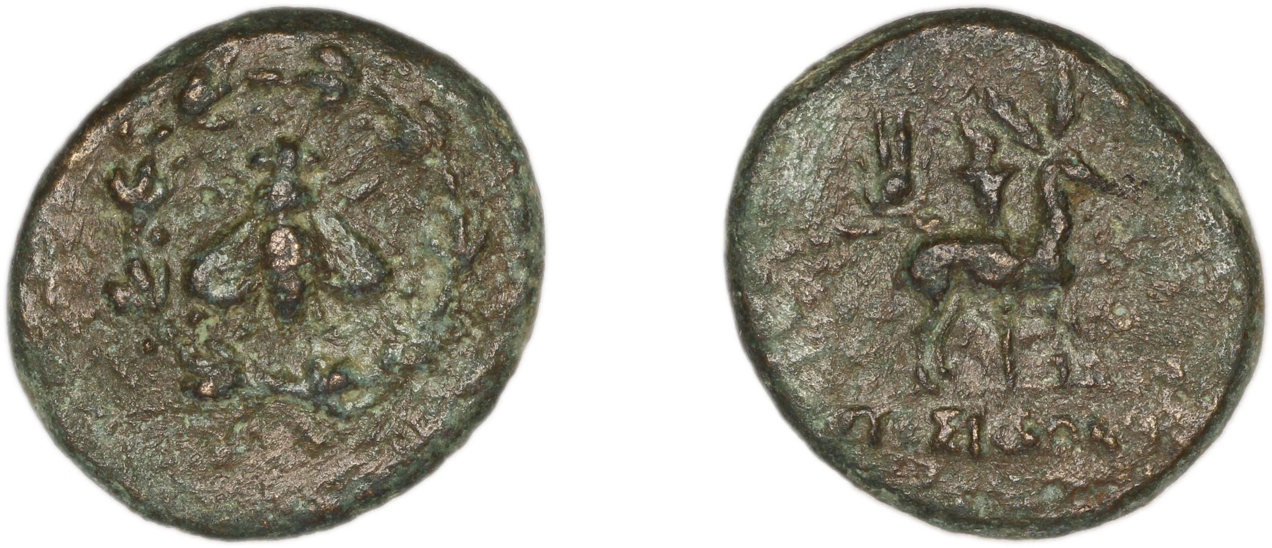 аверс Ephesus Kinns and Holt 2023 Period VI, AE XXV