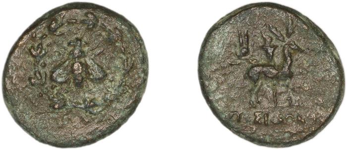 реверс Ephesus Kinns and Holt 2023 Period VI, AE XXV
