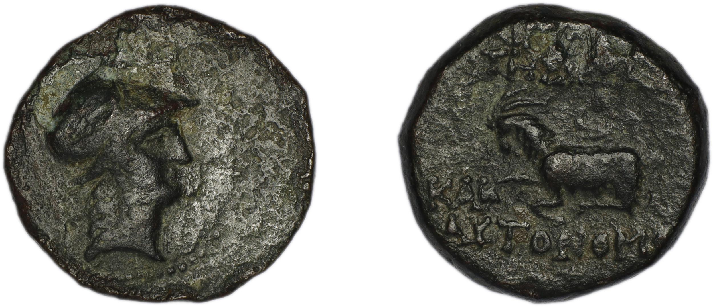 аверс Aegeae Bloesch 1982 Period 4C.173-89