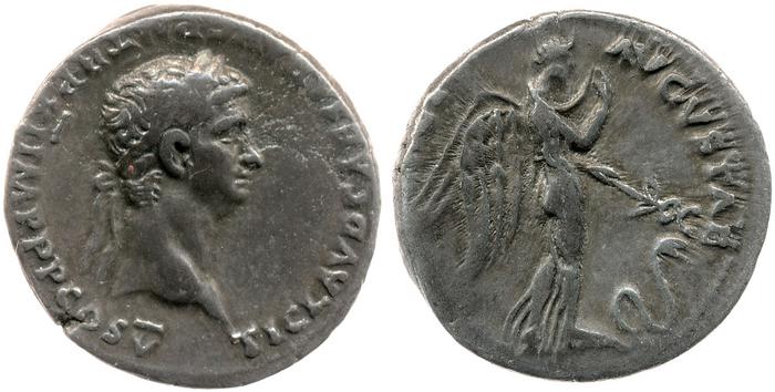 реверс RIC I (second edition) Claudius 62