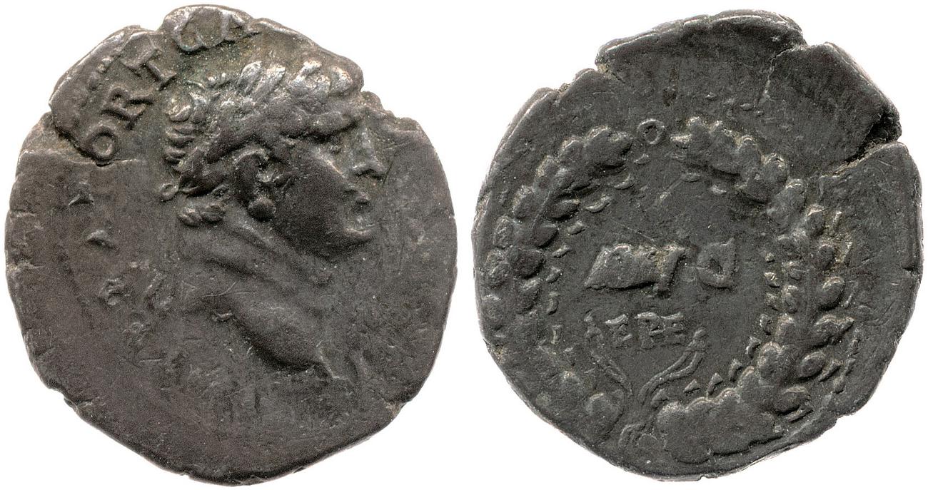аверс RIC II, Part 1 (second edition) Vespasian 1436