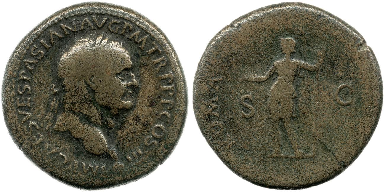 obverse RIC II, Part 1 (second edition) Vespasian 1136