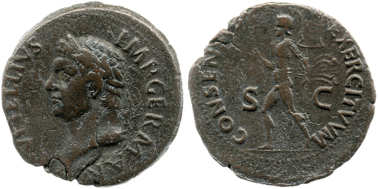 RIC I (second edition) Galba 40, аверс, bm