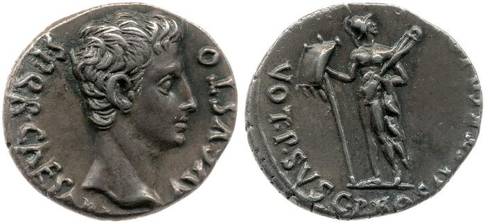реверс RIC I (second edition) Augustus 148