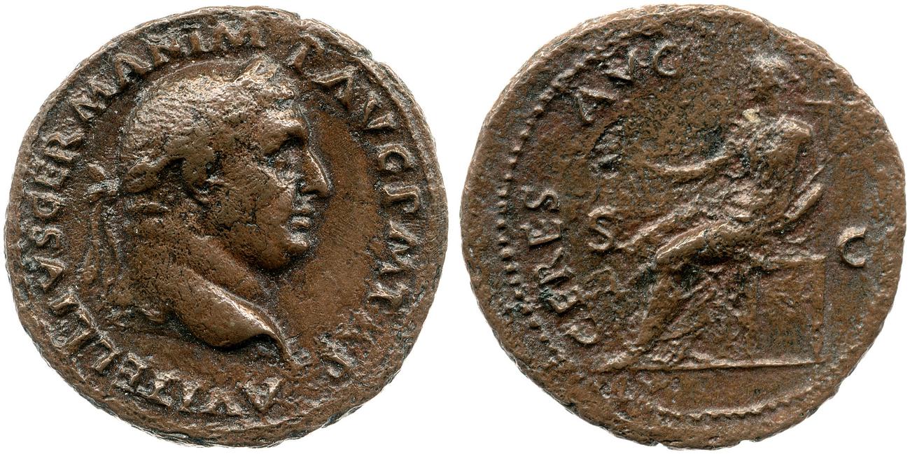 аверс RIC I (second edition) Vitellius 145