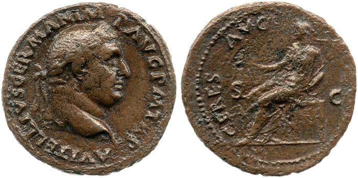 реверс RIC I (second edition) Vitellius 145